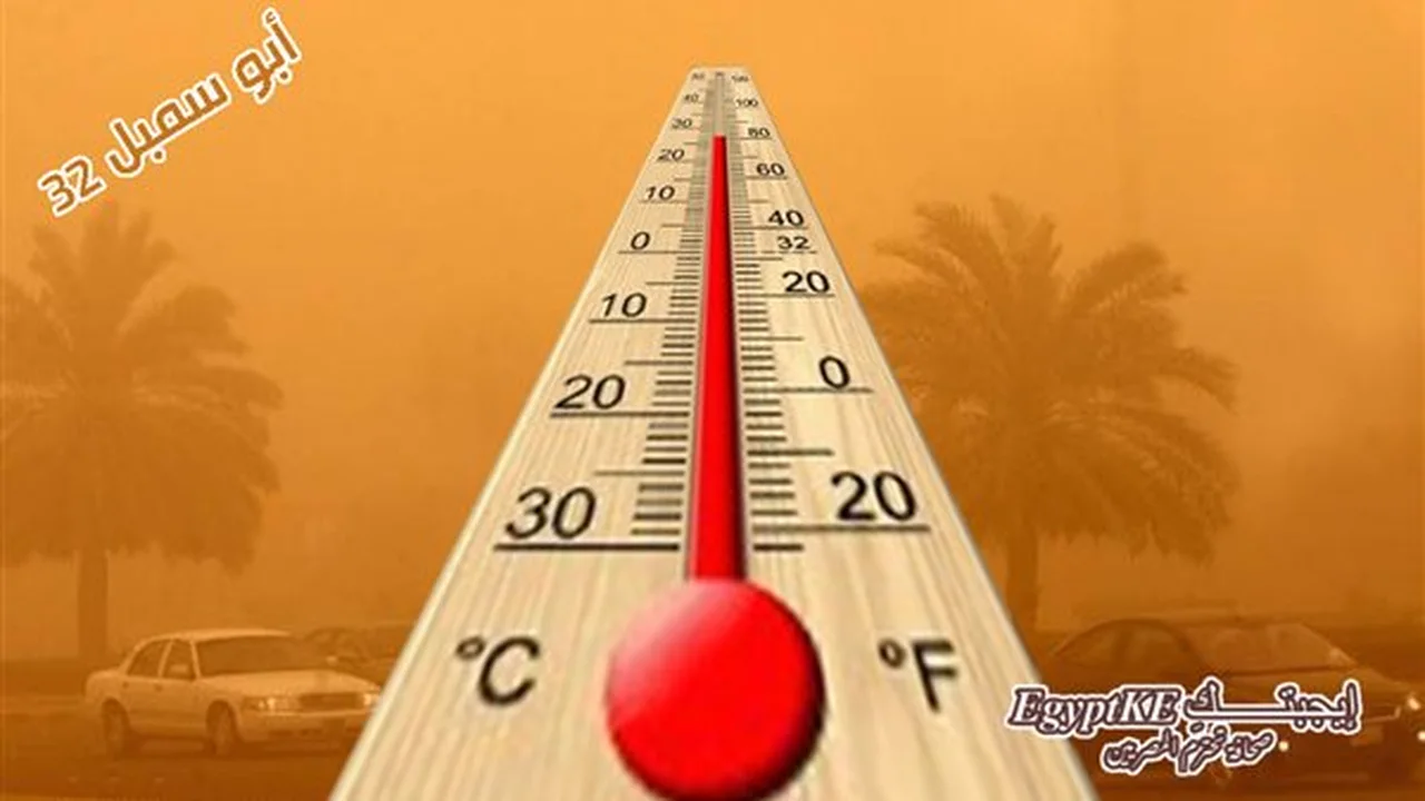 هيئة الأرصاد تحذر من موجة رمال مثارة تضرب القاهرة الكبرى وغرب الدلتا